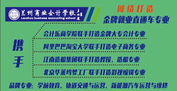 高考后,该如何规划自己的人生