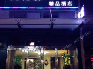 周口最新点评酒店排行榜,周口最新点评酒店排名