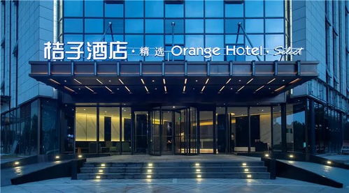 可怕 汉庭 桔子 宜必思等酒店5亿住客信息泄露