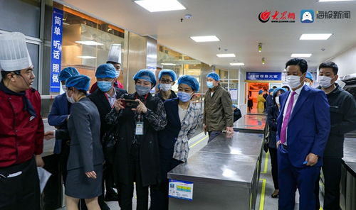 日照中惠酒店 4d厨房 验收成功,让食品安全更有保障