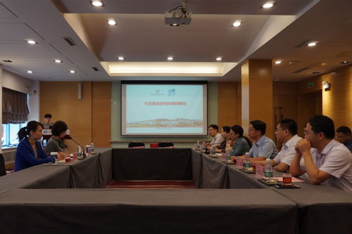 酒店管理学院与灏程教育咨询南京有限责任公司签署战略合作框架协议